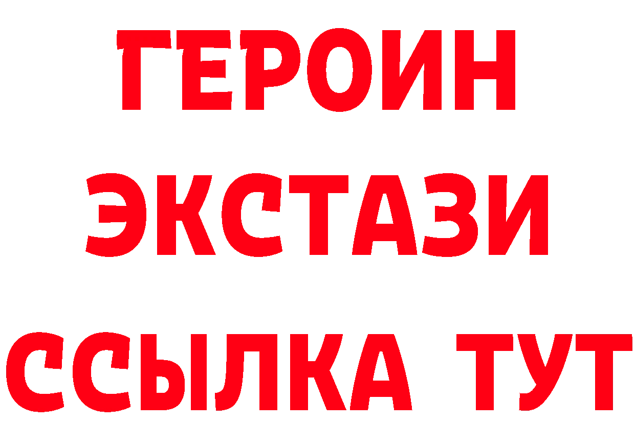 АМФ VHQ зеркало это мега Новоуральск